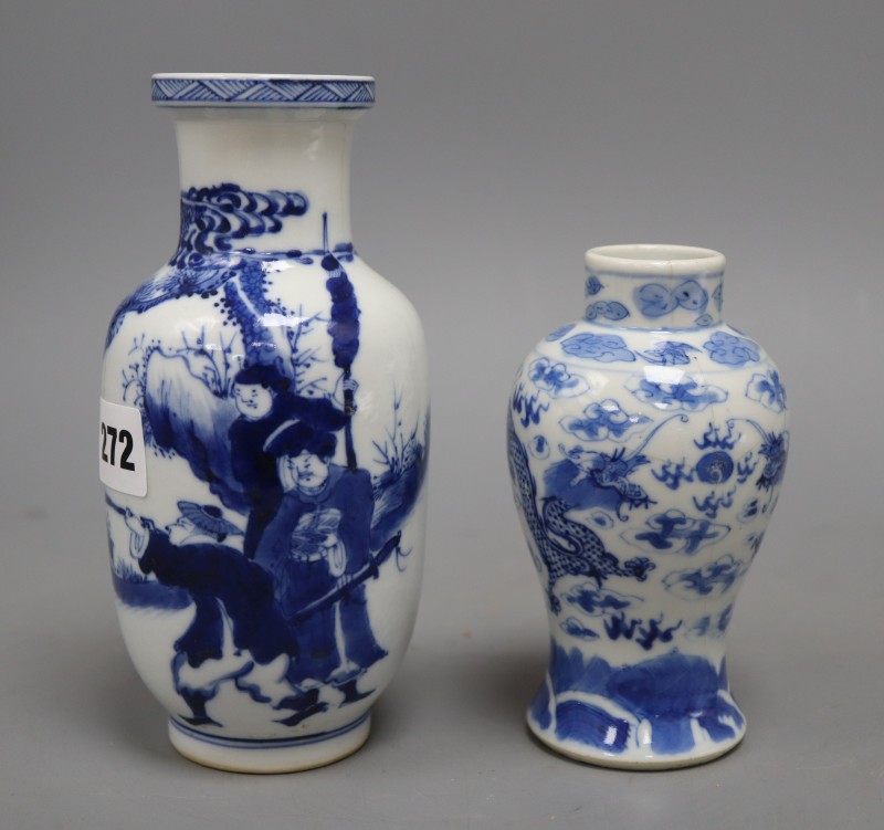 Two Chinese blue and white vases, height 18cm